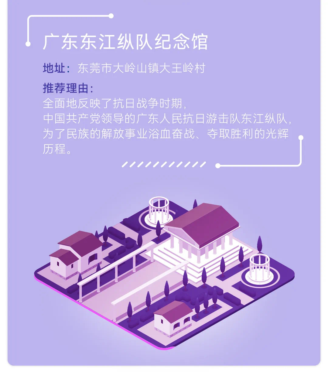 怎么去华为开发者大会,如何才能参加华为开发者大会