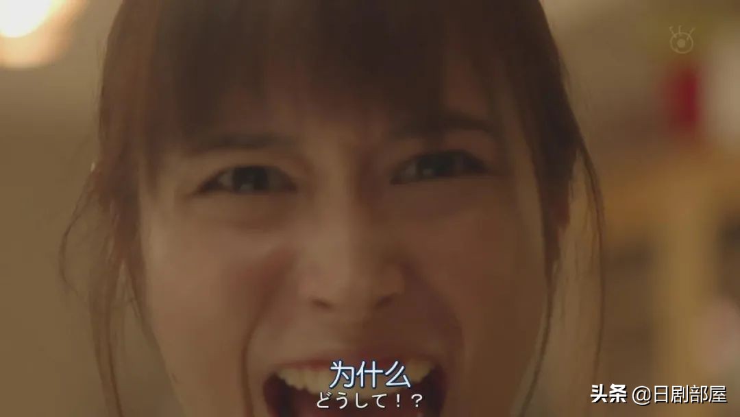 醒来发现妻子换了个人，又一部反婚反育日剧？