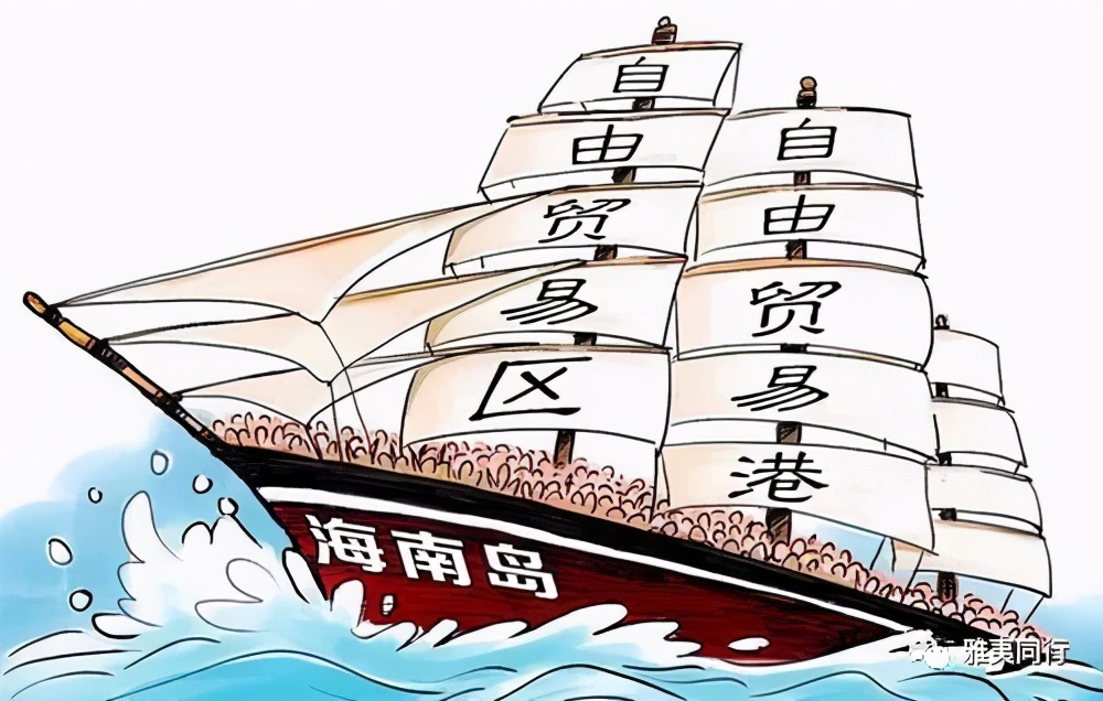 海南离岛免税购物限额提至10万元,个人怎么开通海南自贸港免税商店