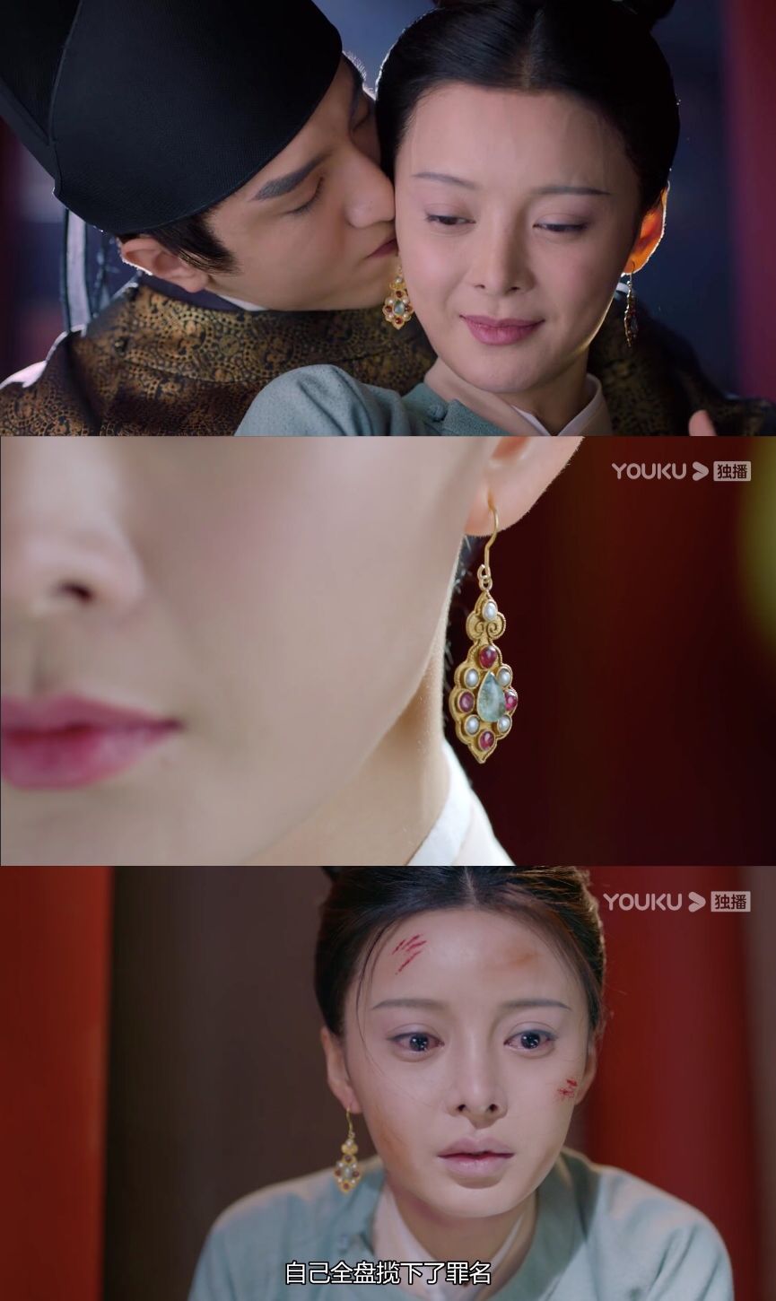 鹤唳华亭原著有反转么,鹤唳华亭反转插曲