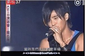 周扬青与罗志祥的情史,周扬青罗志祥首次被爆恋情