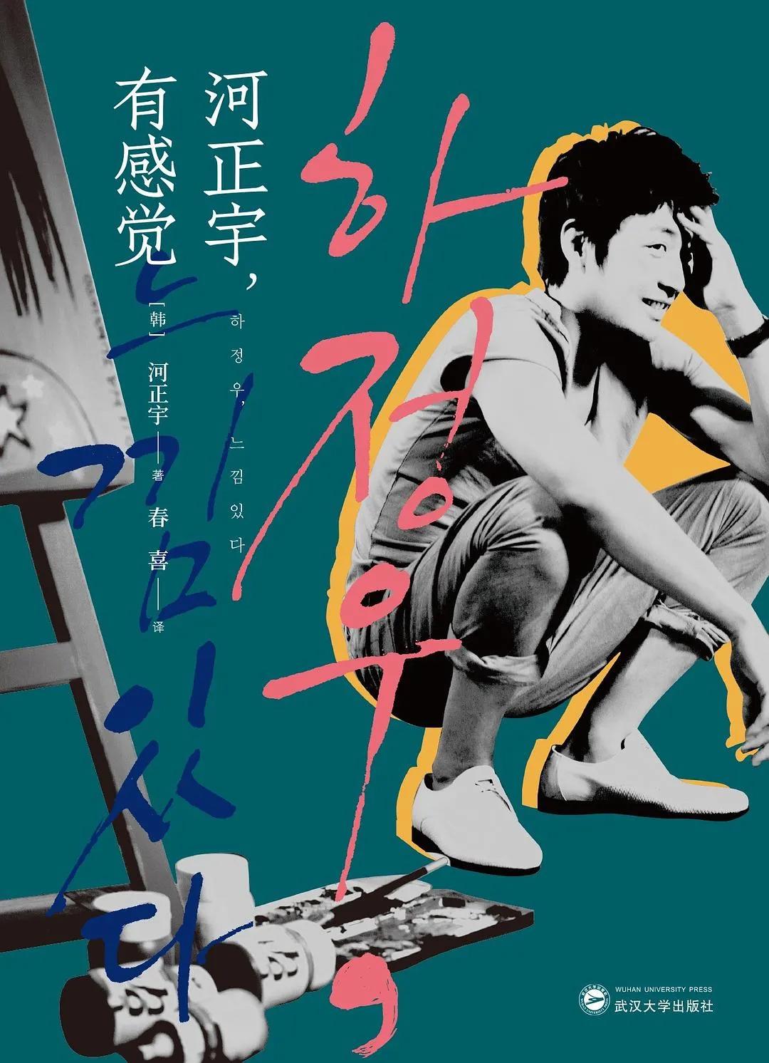 环顾四周身边只有自己一个人,环视四周