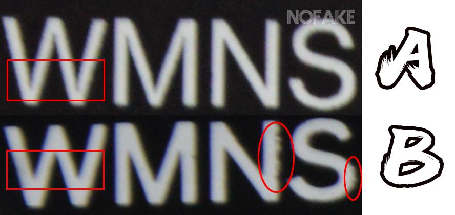 fake鞋盒,为什么鞋盒上的条码扫不出来