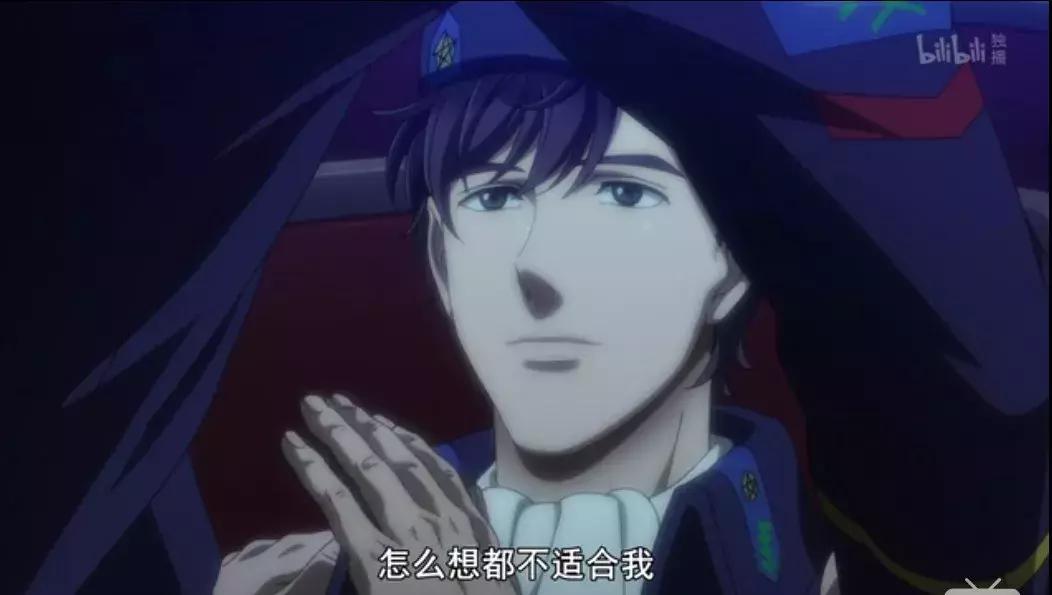 好看但也很少有人知道的动漫,被别人低估的四部动漫