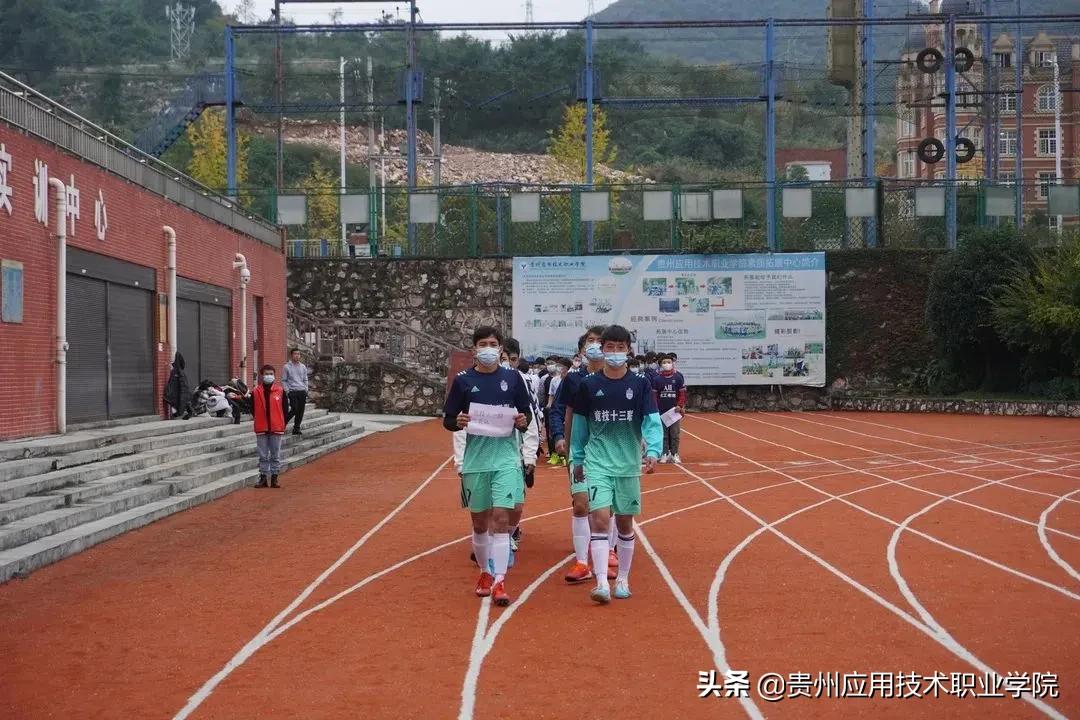 2023年迎新杯比赛报名,2021首届校园足球赛