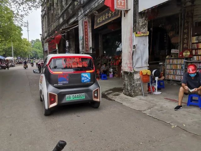 广西14城发展,2020广西之行