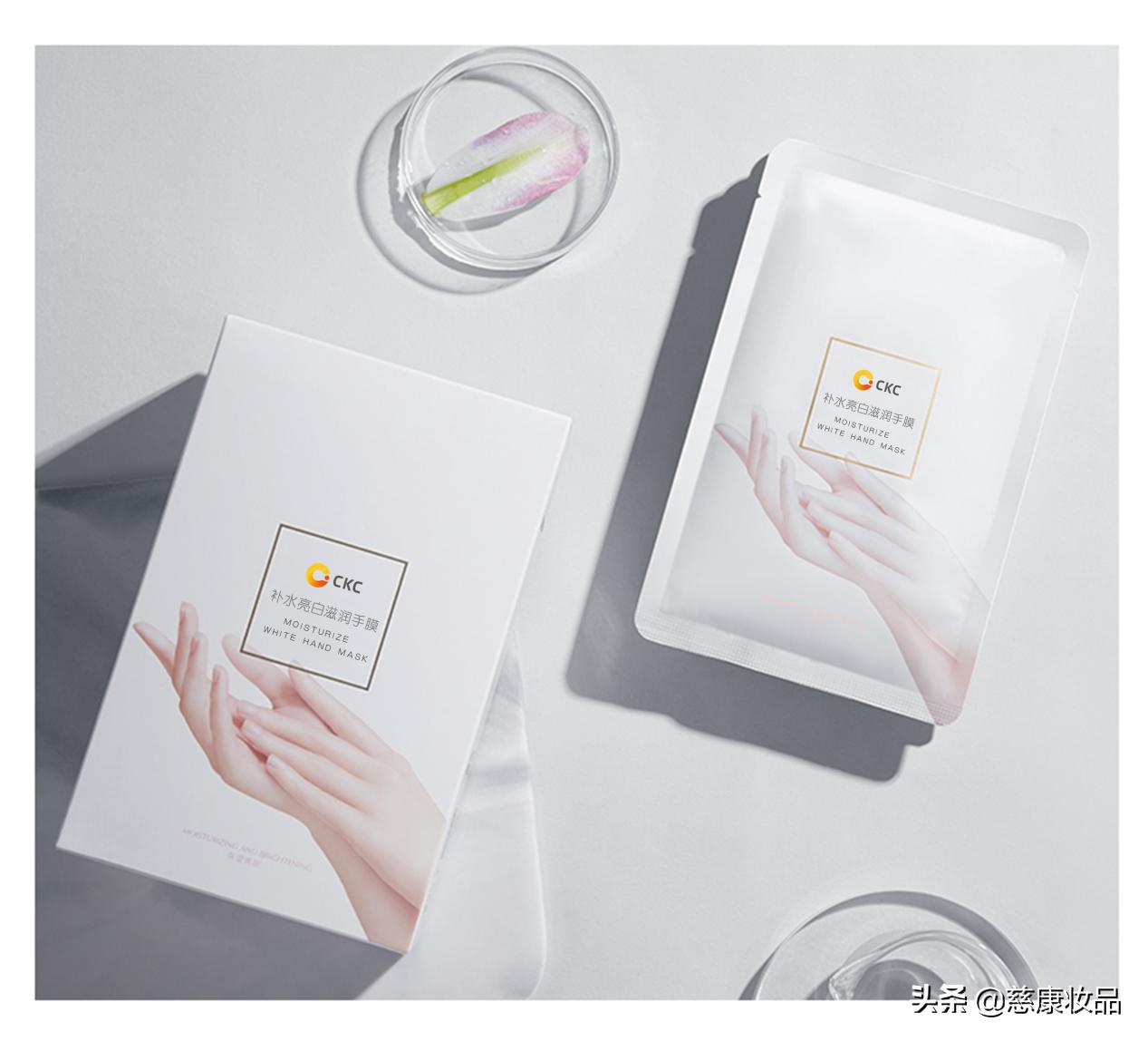 每天十分钟手膜,每天5分钟护肤护颈膜