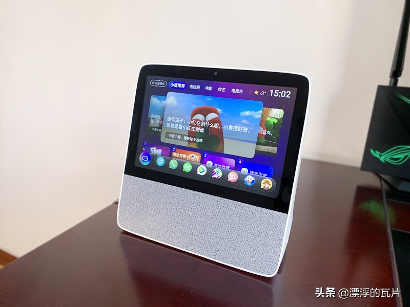 x8智能屏小度,x8升级版智能屏