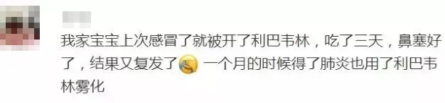 最有效的抗病毒药是什么,哪种抗病毒药吃了最有效更好