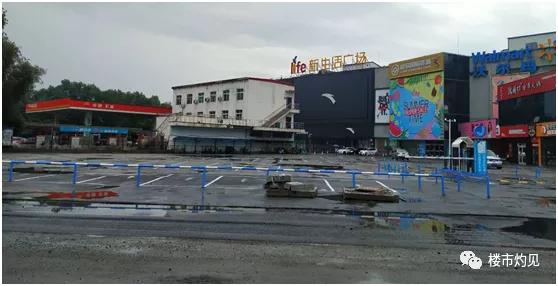 金杯汽车厂搬迁,金杯汽车制造厂动迁