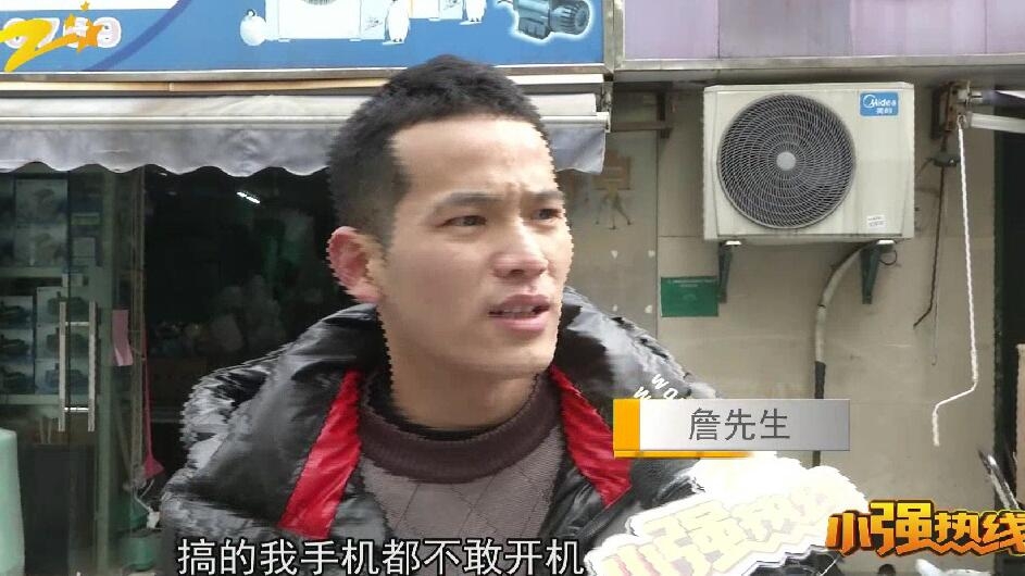 1500元理个平头？费用退还了理发店为何还频频打来电话？