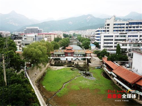 泰城景观,泰城水生态环境治理