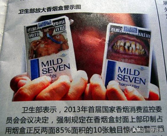 韩国的烟民真不容易！每天面对这样的恶心图片，还下得去嘴吗？