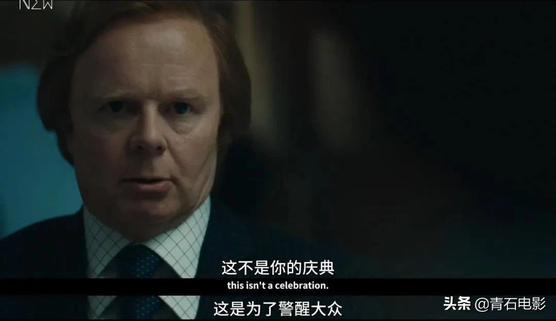 英剧丹斯第一季在线观看,英剧丹斯真实事件