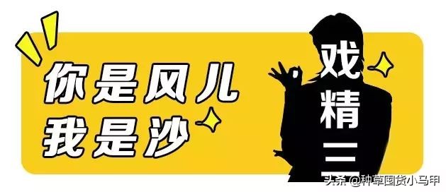 假代购曝光名单,假代购常用骗术揭秘