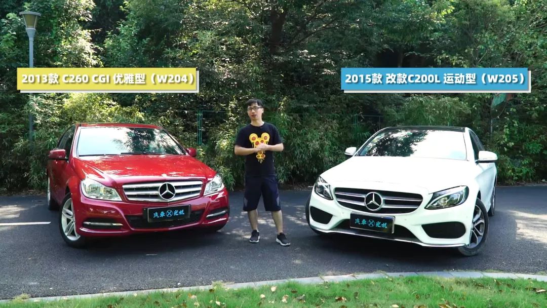 评两代奔驰C级：颜值就是战斗力