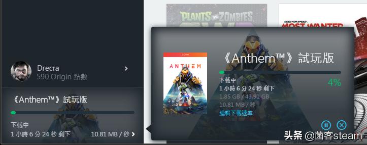 圣歌免费游戏,圣歌免费完整版