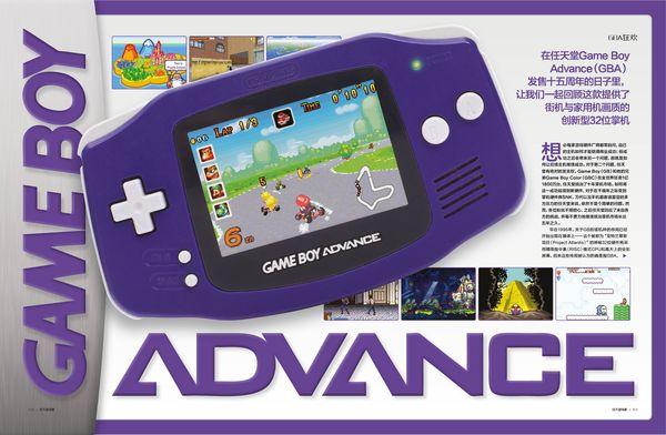 任天堂限定版大全,任天堂限定版哪一款最稀有