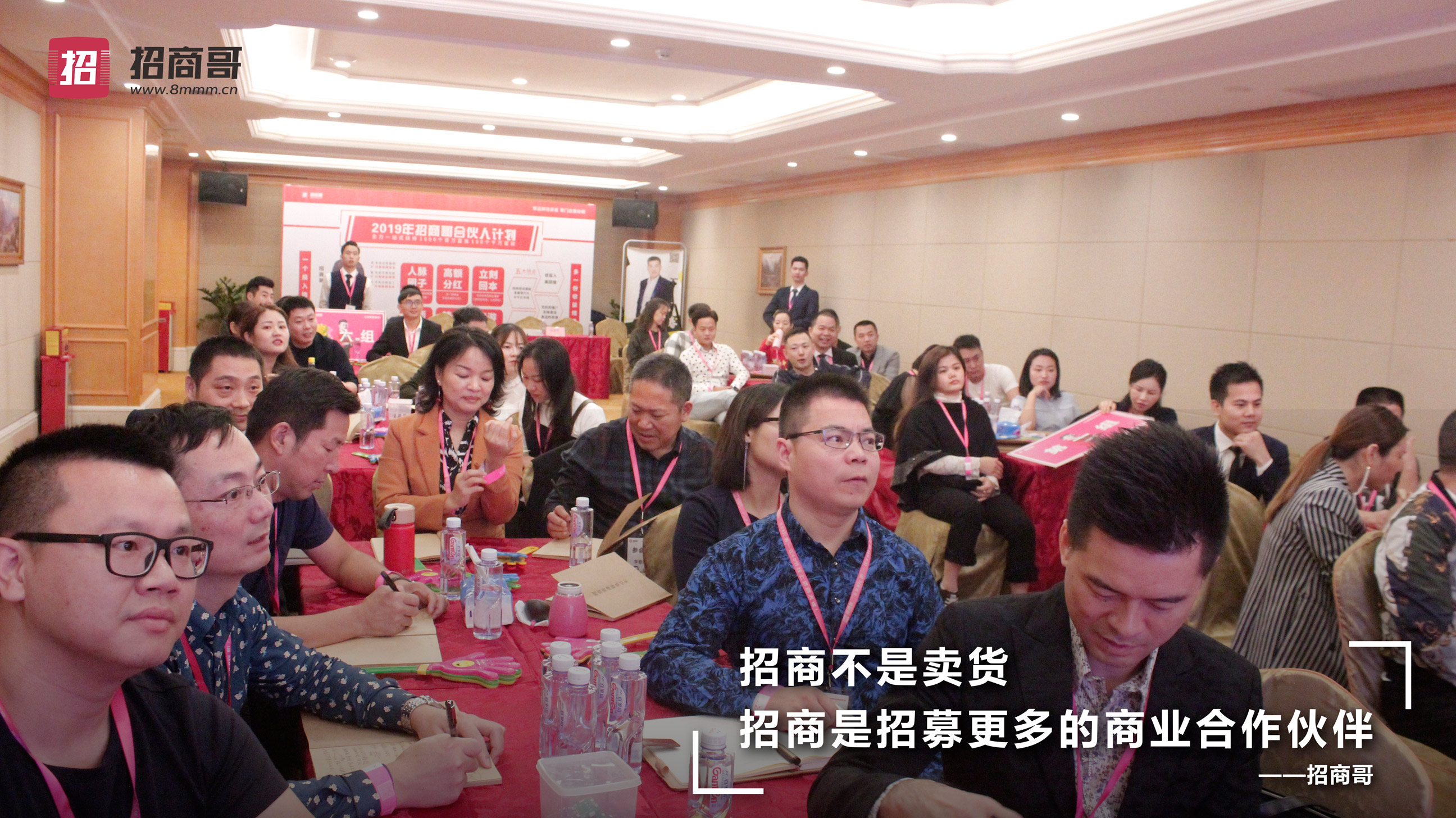 融资渠道商业模式,商业模式如何估值