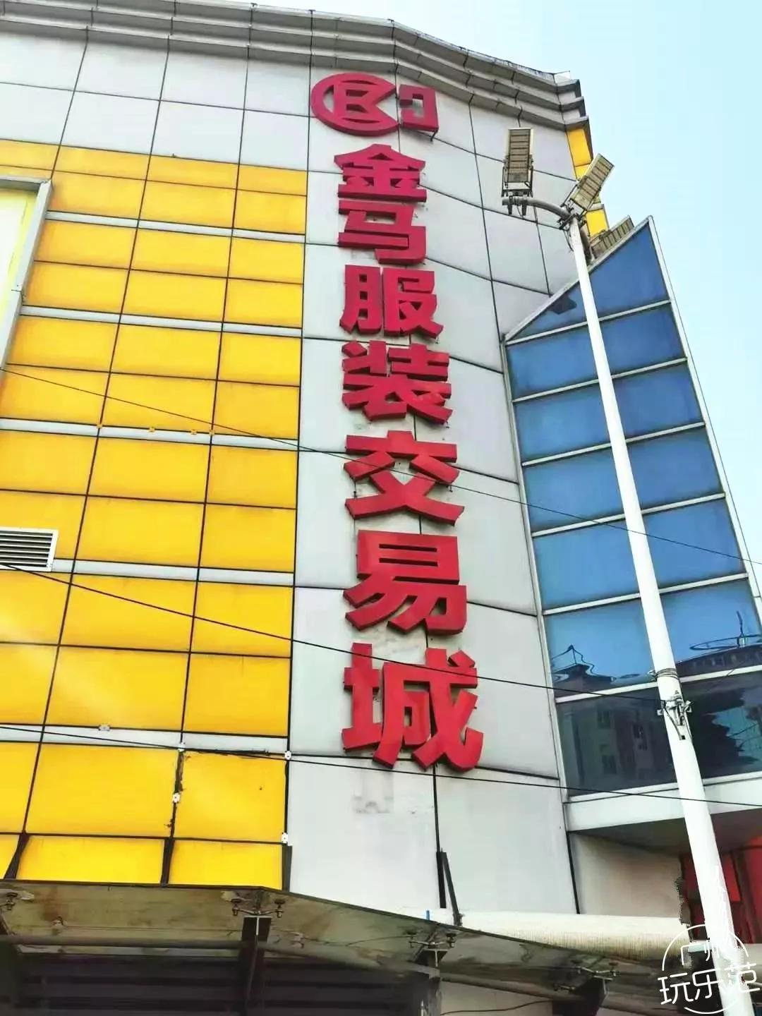 广州沙河服装批发市场今天现状,广州沙河服装市场排行榜