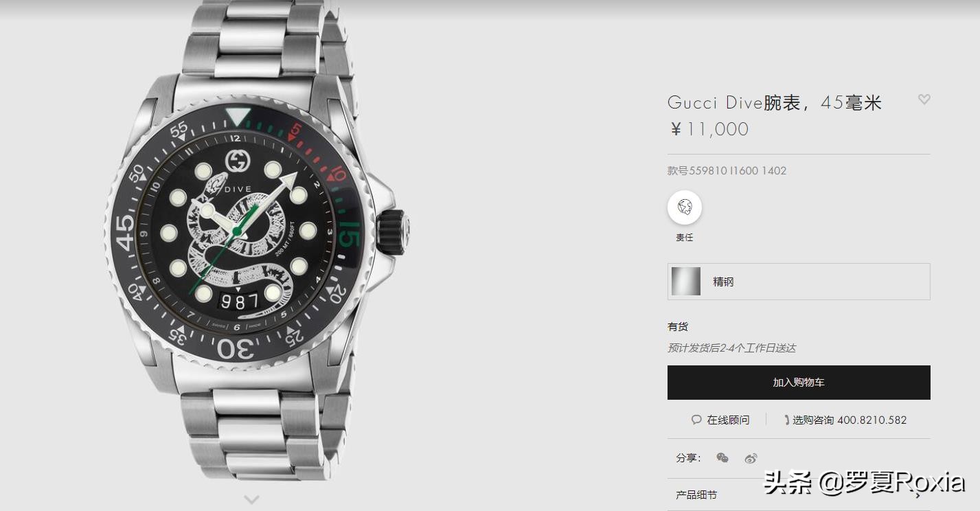 vg灏忚儭,vg杈呭姪灏忚儭