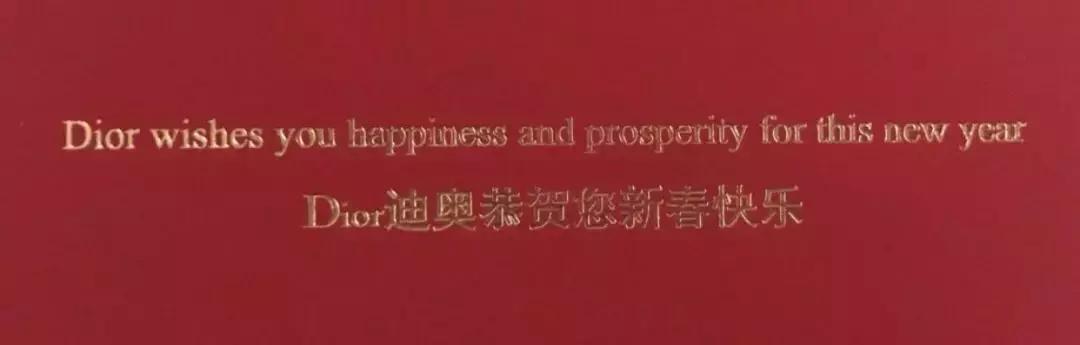锦鲤红包领不了,2019年10000元锦鲤红包