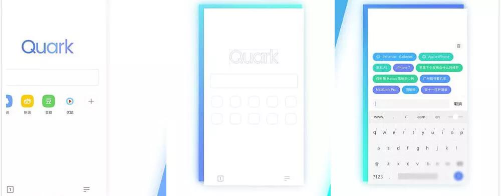 好用的小众浏览器,7款小众浏览器