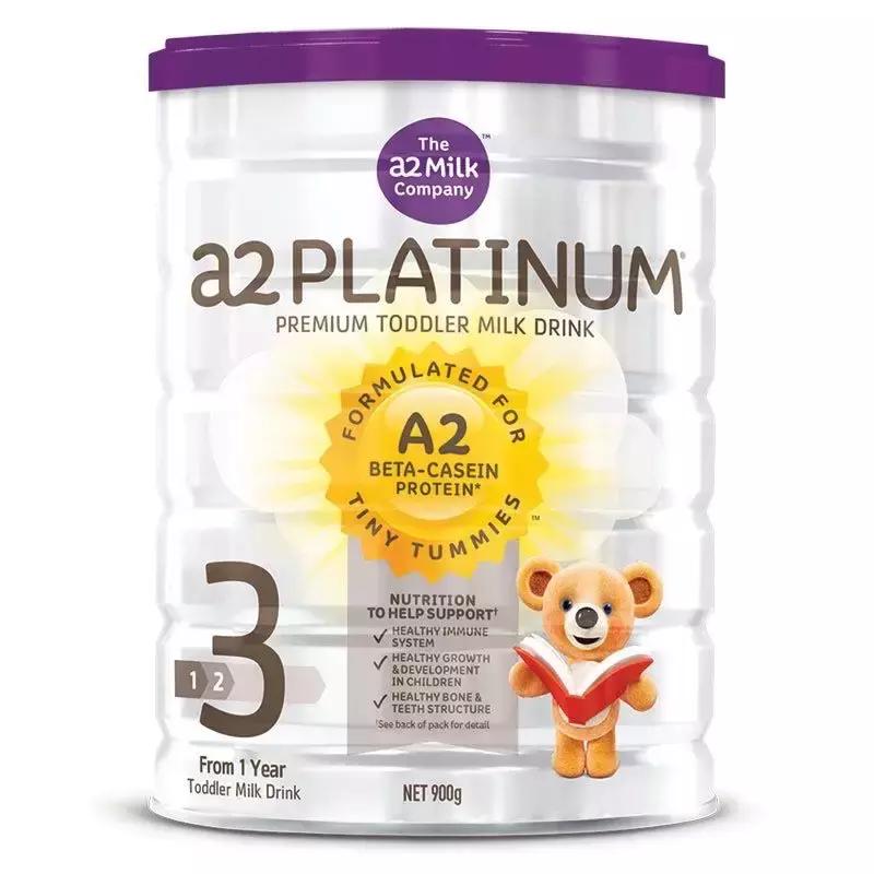 澳洲奶粉最好是什么奶粉,澳洲婴幼儿奶粉