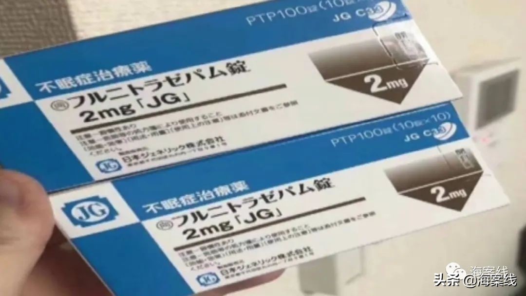 男子携带大量毒品被抓,男子寄毒品被抓现行