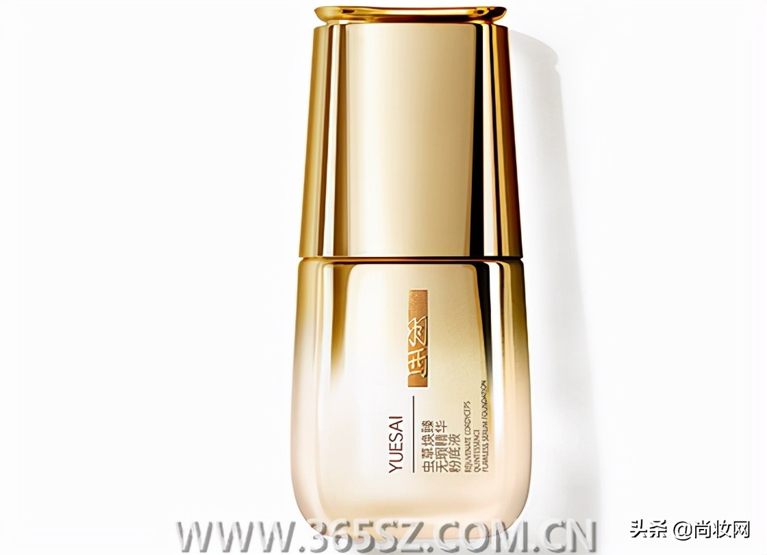 赖床达人日常妆发,赖床星人穿衣打扮