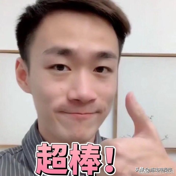 不求人五指陀螺仪最稳灵敏度分享,刺激战场灵敏度分享码大全最新