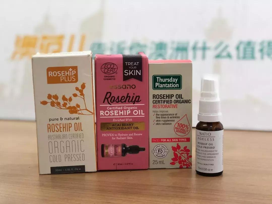 还不知道精油≠果油！你与美白错过了一个亿