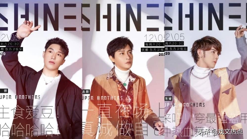 追光吧哥哥有哪些禁忌,追光吧哥哥们的禁忌