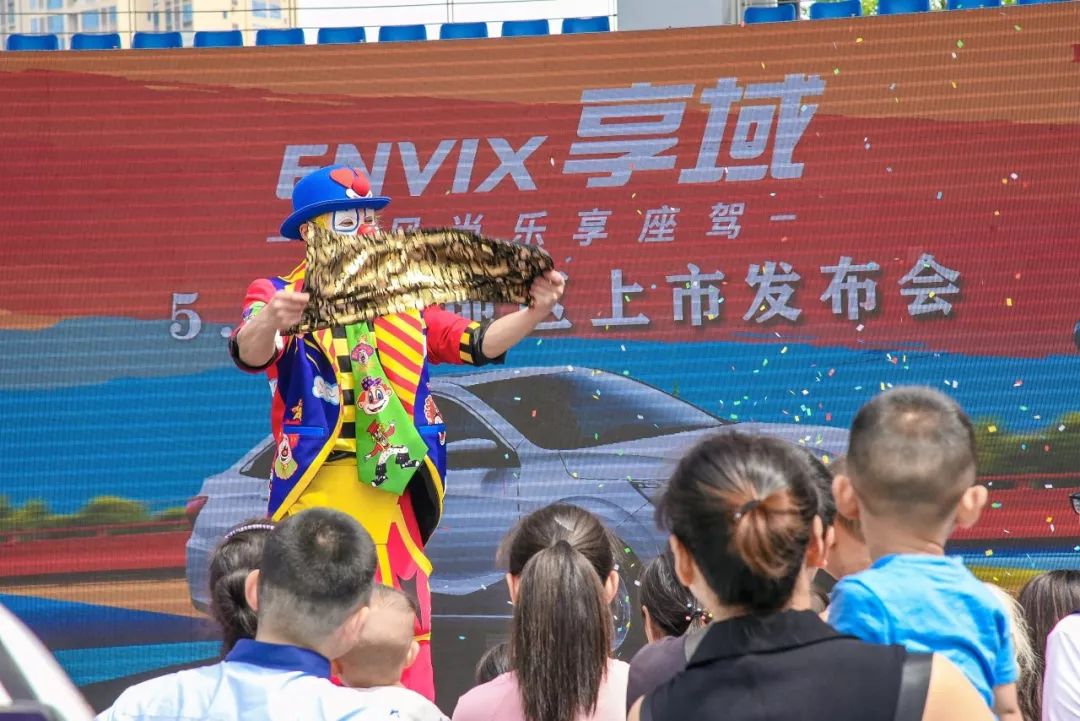 遂宁汽车展2018,2023遂宁国际汽车展时间