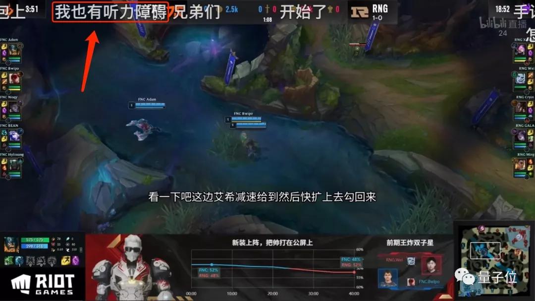 英雄联盟比赛直播有延迟的吗,英雄联盟s13暂停