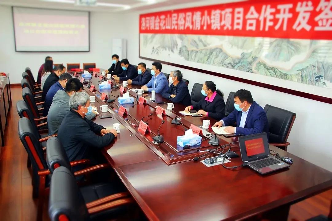 鑾掑幙鐗硅壊灏忛晣椤圭洰,鑾掑幙鐗硅壊灏忛晣寤鸿