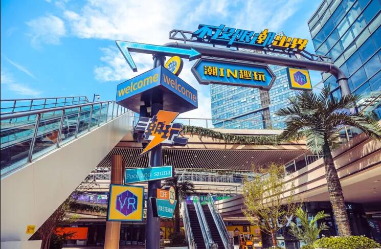 50万方商业综合体,50万平左右的大型城市综合体