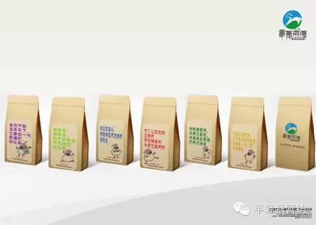 策划案例：好产品卖出高价值？助内蒙古苏尼特羊肉卖出中国最贵羊