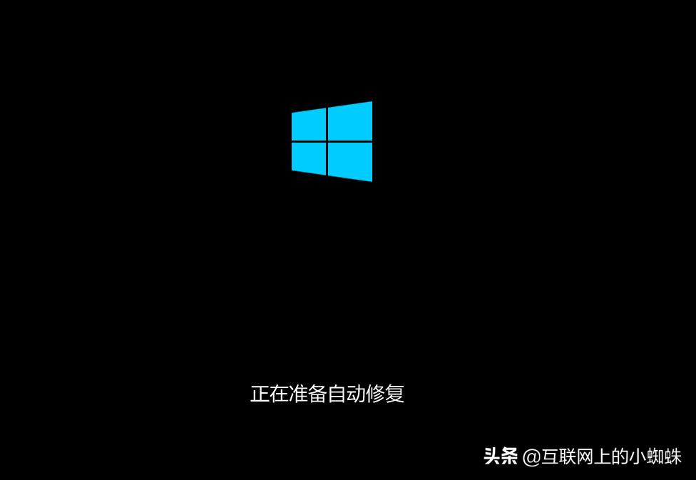 windows10如何进入安全模式系统,windows10系统进入安全模式