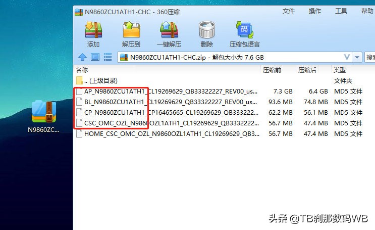 不限速不升级迅雷安卓版下载,不限速下载教学视频