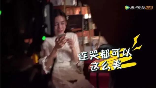 没想到Angelababy也吹演技了？