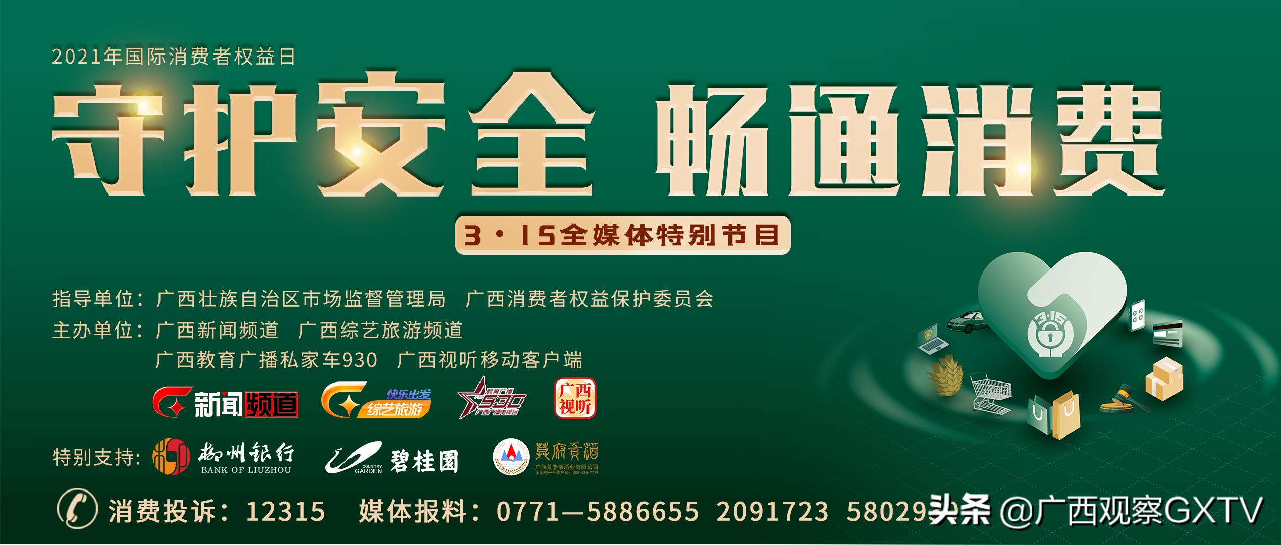 小孩在游乐场受伤有伤疤怎么赔偿,小孩在游乐场磕破额头怎么赔偿