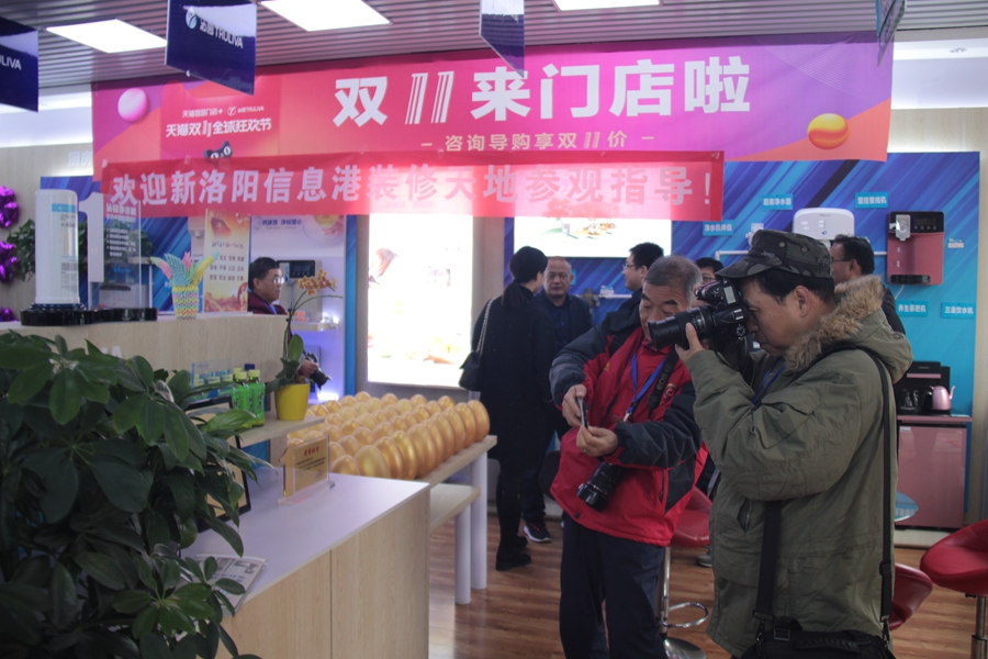 新洛阳信息港对认证商家开展走访回访活动助推企业发展