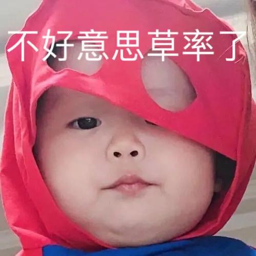 好看的叫女神，年轻的叫小姐姐，像你这种又年轻又好看就叫女朋友