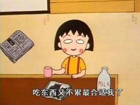 学习小技巧小妙招,一些学习的小技巧