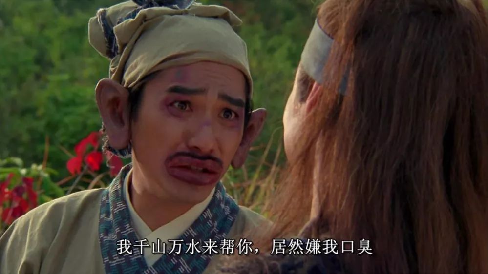 东成西就为什么被人奉为经典喜剧,5部笑死人的喜剧电影东成西就