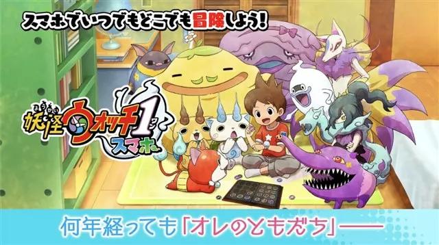 日本手游畅销前100,日本最新主机游戏畅销榜出炉