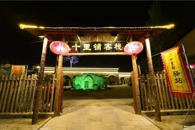 我在长武刚刚好，何必羡慕北上广