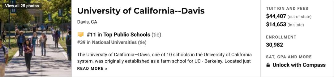 2021年美国康涅狄格大学排名,2023年usnews全美公立大学排名