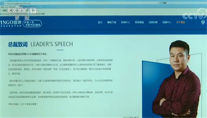 你装修我买单具体方案,你装修我买房返现